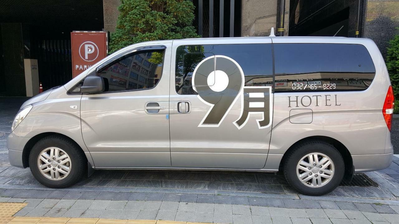 9월호텔 인천 외부 사진